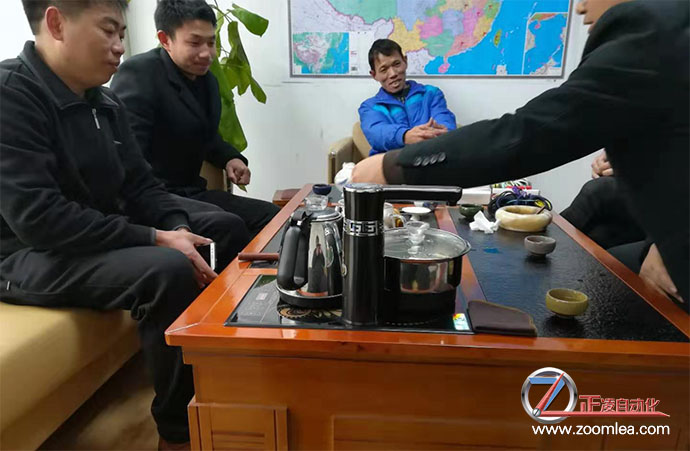 正凌設備用戶洽談中