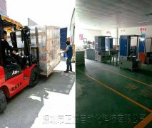 如何對橡皮筋膠水機進行簡單對位調(diào)校？