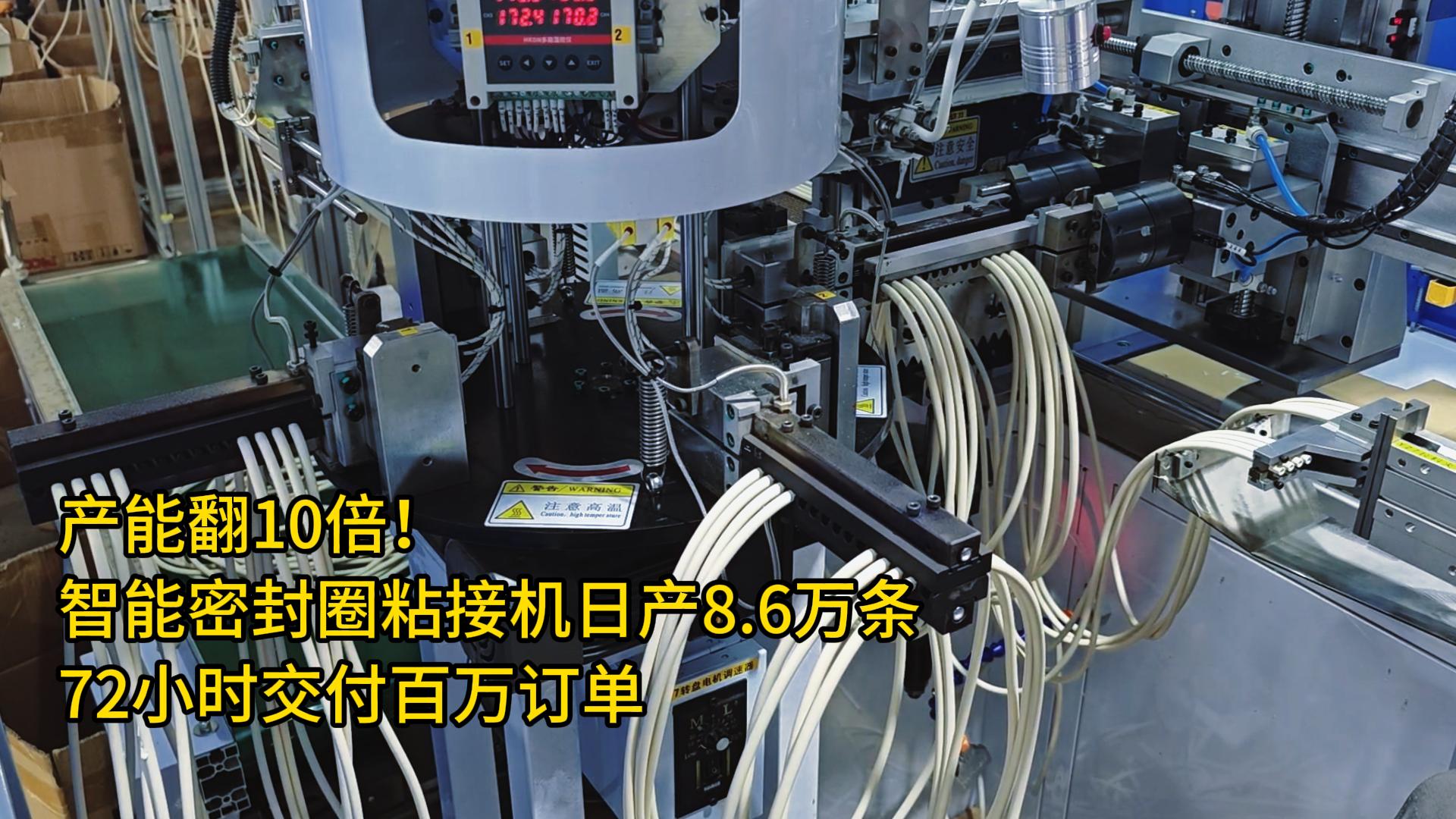 7月10日-封面.jpg